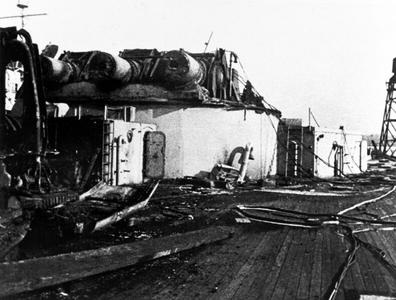 Файл:USS South Dakota 38.jpg