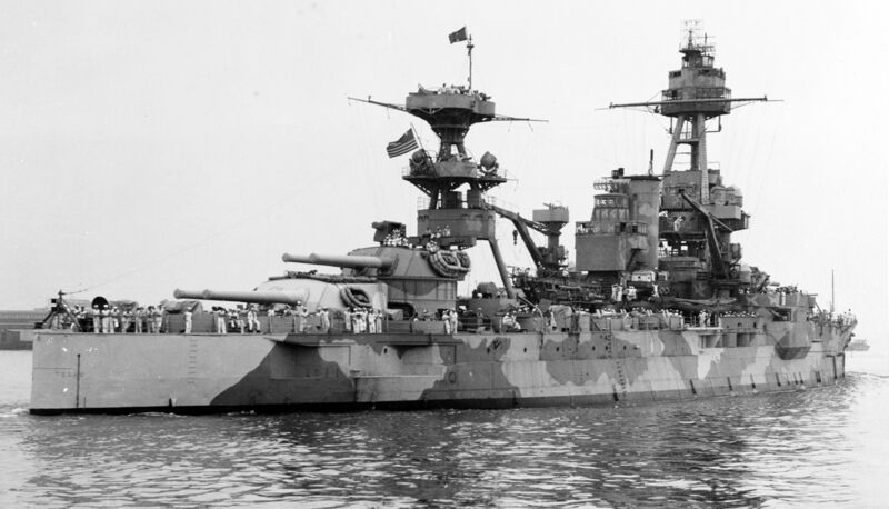Файл:USS Texas 32.jpg