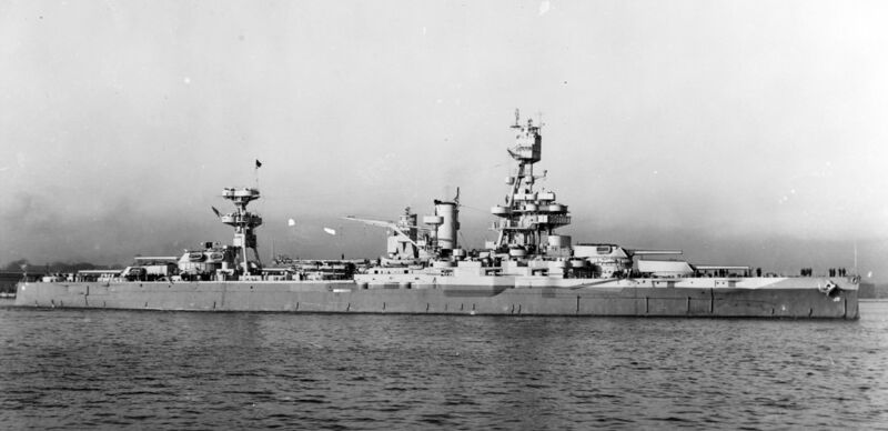 Файл:USS Texas 37.jpg