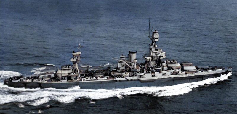 Файл:USS Texas 77.jpg