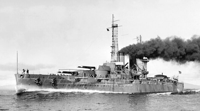 Файл:USS Texas 86.jpg