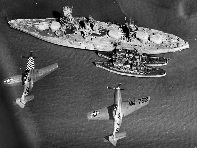 Файл:USS Texas 87.jpg