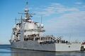Крейсер USS Vella Gulf (CG-72).