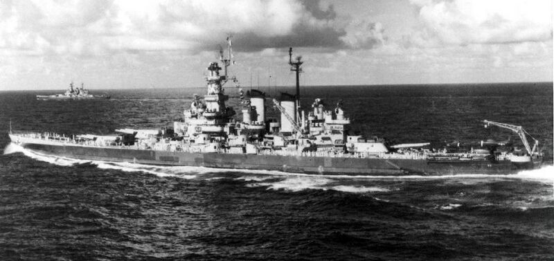 Файл:USS Washington 66.jpg