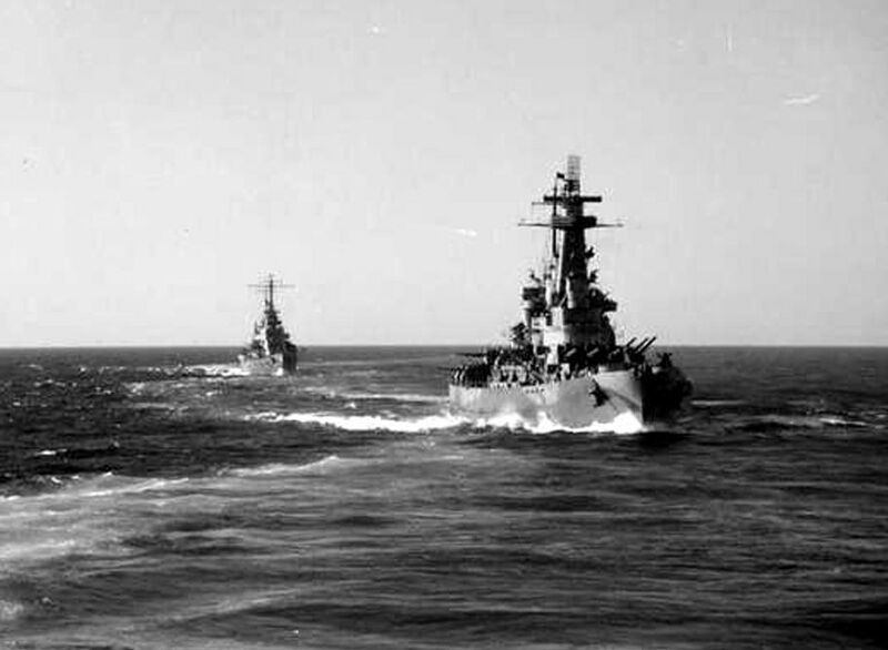 Файл:USS Washington 71.jpg