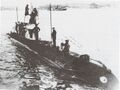 Подводная лодка SM UB 17.