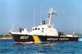 Катер ВМФ Украины