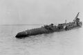 Подводная лодка USS Skate после испытаний