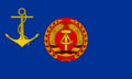 Флаг Главкома ВМС ГДР