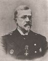 Контр-адмирал Канин Василий Александрович.