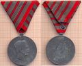 Миниатюра для версии от 12:57, 29 мая 2026