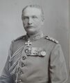 Неизвестный кавалер Железного креста образца 1870 года 2-го класса с дубовыми листьями.