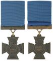 Крест Виктории Томаса Юнга (1826-1869). Аверс и реверс.