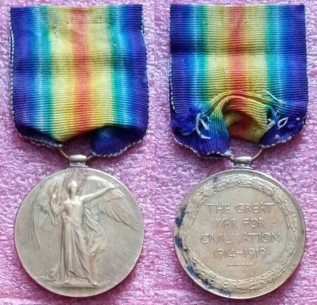 Файл:VictoryMedalBRITISH.jpg