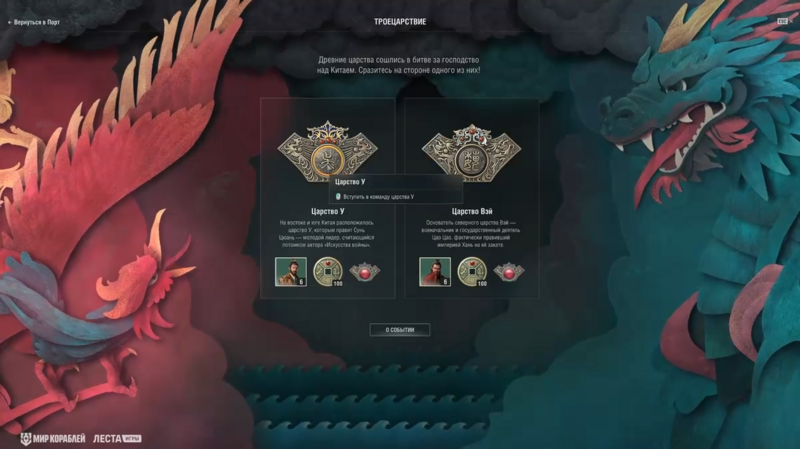 Файл:Videoframe 13997.png