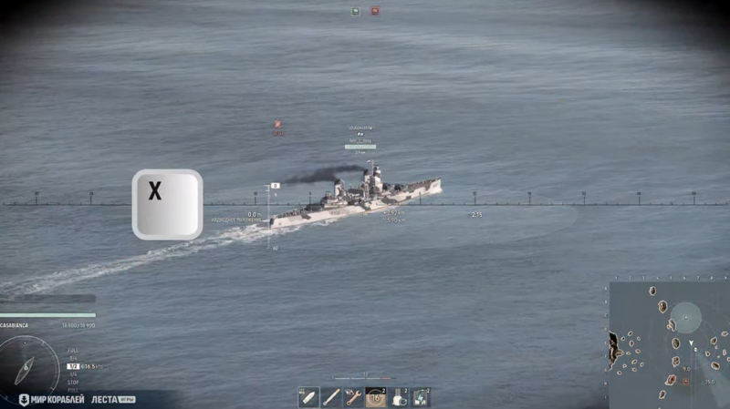 Файл:Videoframe 3930.png