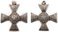 Польский знак отличия за военное достоинство 5-й степени. Аверс и реверс. Серебро, 7,86 гр. Размер 29 х 34 мм.