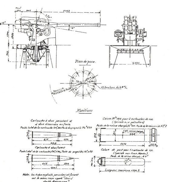 Файл:WNFR 39-45 m1925 sketch pic.jpg
