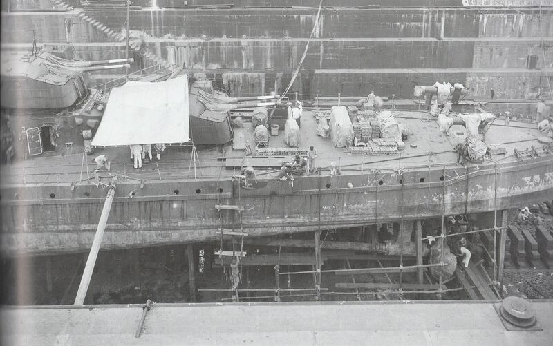 Файл:WNJAP 5-50 3ns Shiranui pic.jpg