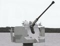 Зенитка ПВО Bofors 40/70 Model 315