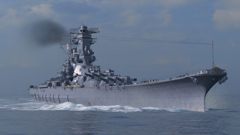 Файл:Yamato mk main.jpg