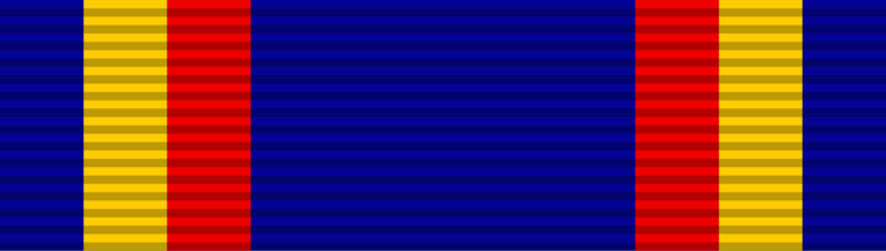 Файл:Yangtze Service Medal ribbon.svg.webp