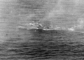 IJN Yasoshima во время атаки американских самолетов, 25 ноября 1944 г.