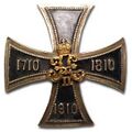 Знак Гвардейского флотского экипажа.