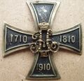 Знак Гвардейского флотского экипажа. Аверс.