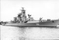 БПК «Адмирал Зозуля»