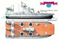 Общий вид корабля на воздушной подушке (КВП) проекта 12322 «Зубр»